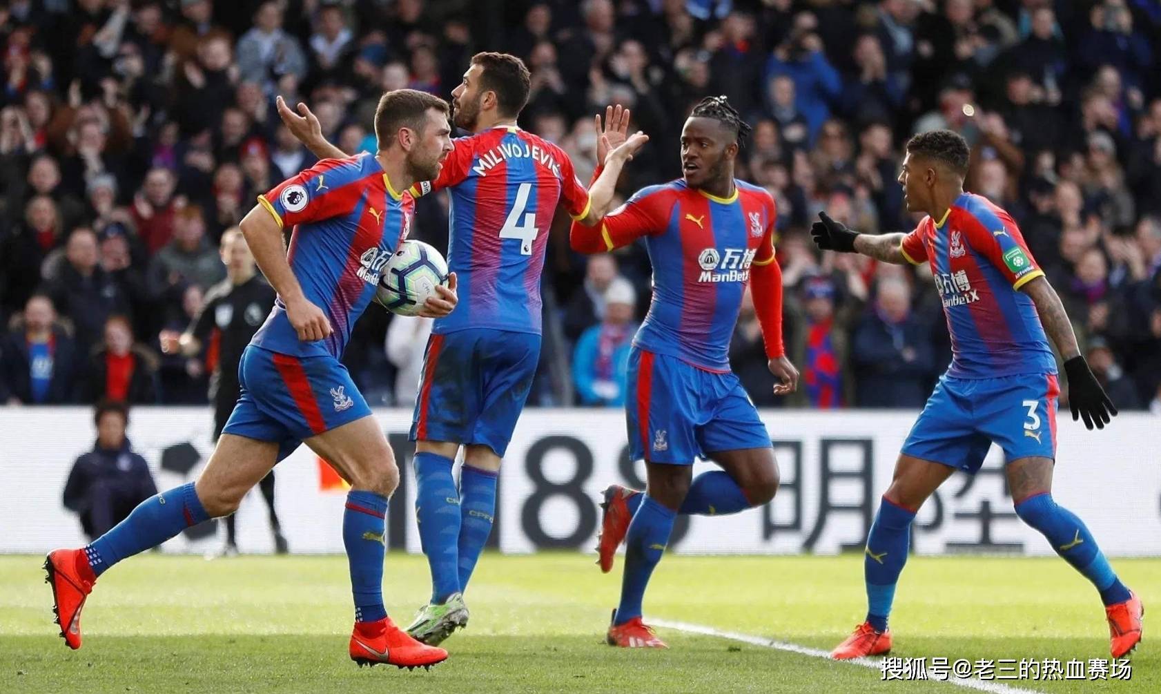 马拉多纳可 马拉多纳可